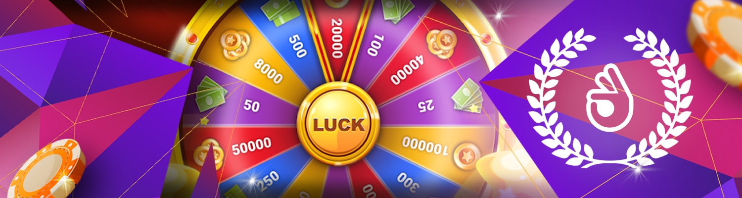 где крутить колесо фортуны и выигрывать настоящие деньги
